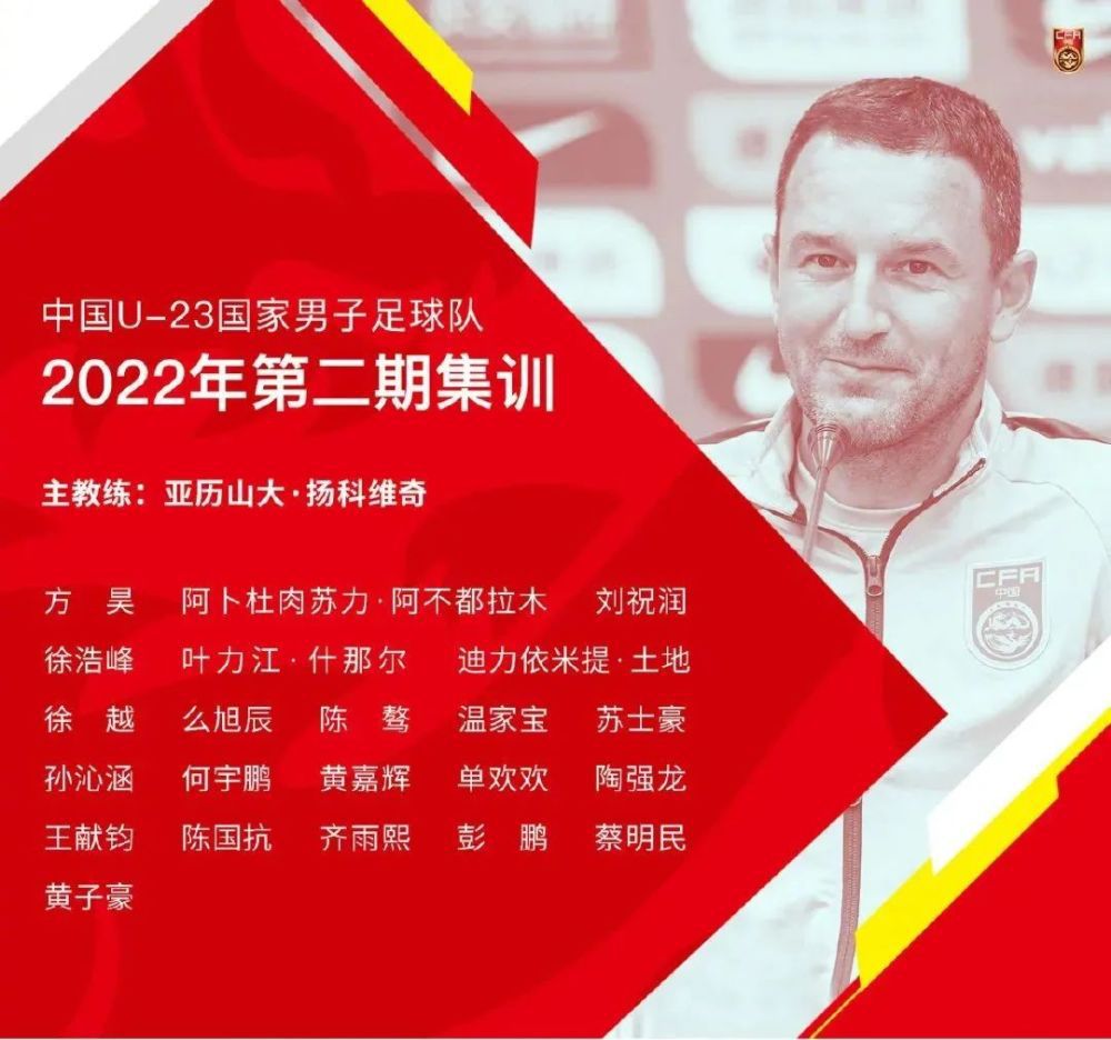 国米CEO马洛塔证实了俱乐部正在与队长劳塔罗进行续约5年谈判的消息。